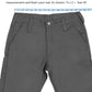 Twill Work Short Grey